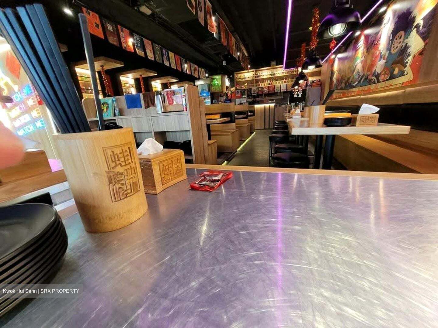 Bugis Cube (D7), Retail #631915791